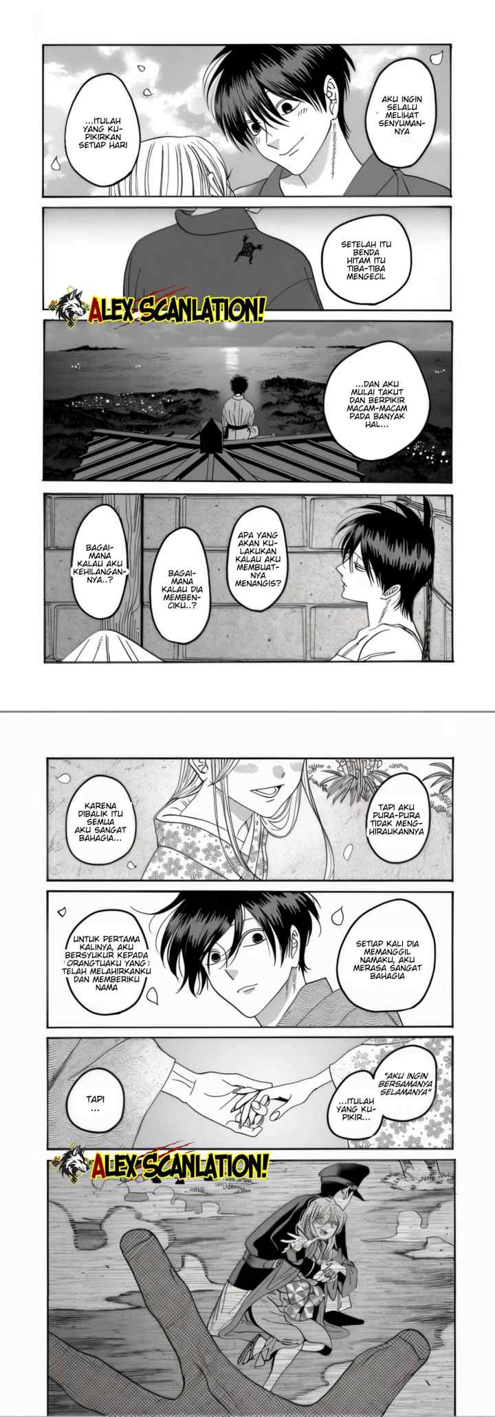 Hotaru no Yomeiri chapter 66 halaman 8