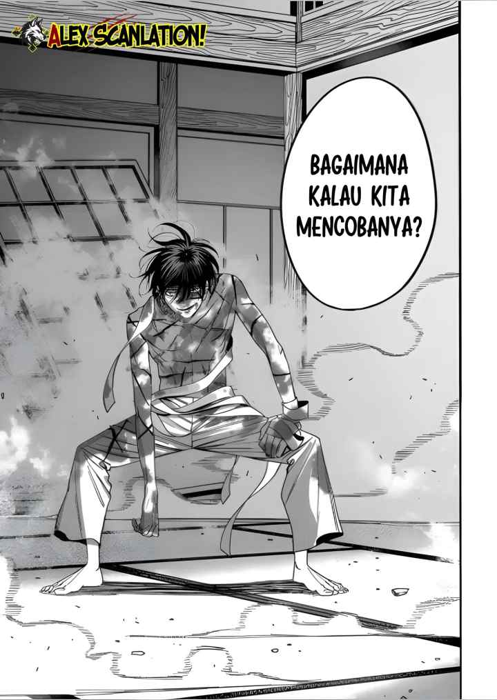 Hotaru no Yomeiri chapter 67 halaman 18