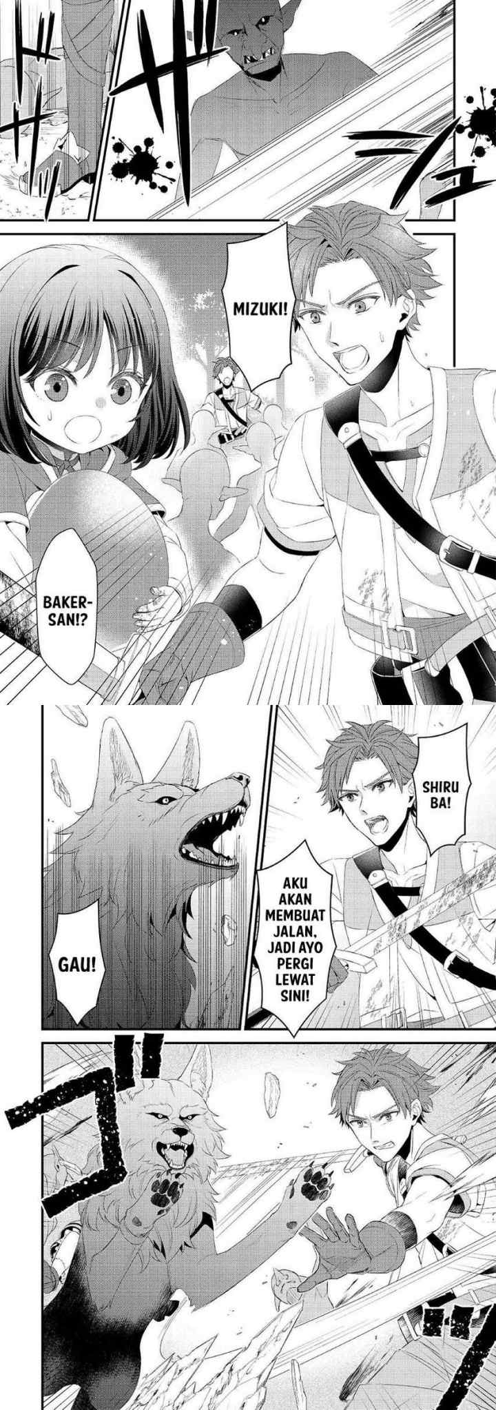 Hottoite Kudasai ~Juuma to Cheat Life Tanoshi Mitai~ chapter 10 halaman 7