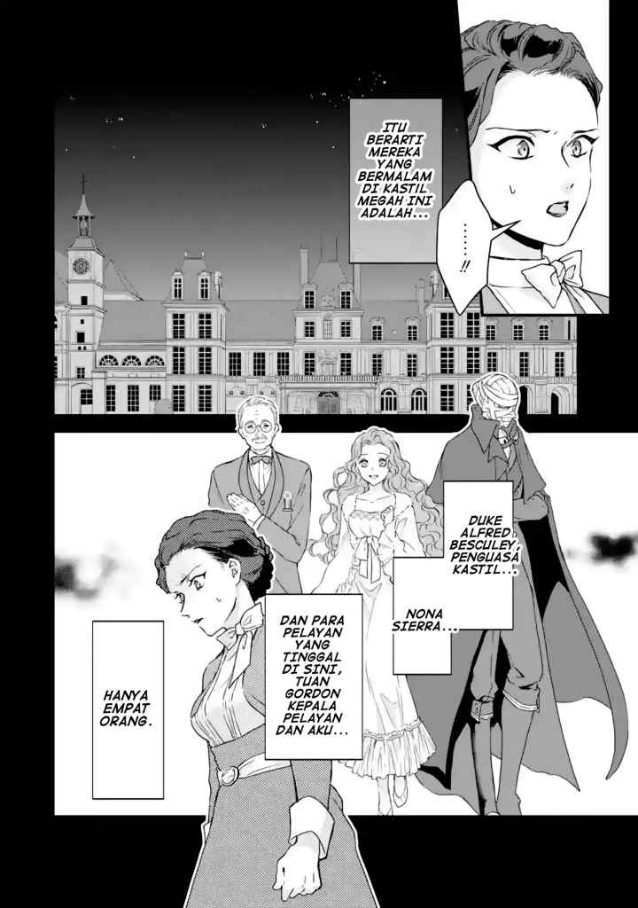 Houtai Koushaku no Kekkon Jijou chapter 2.2 halaman 7