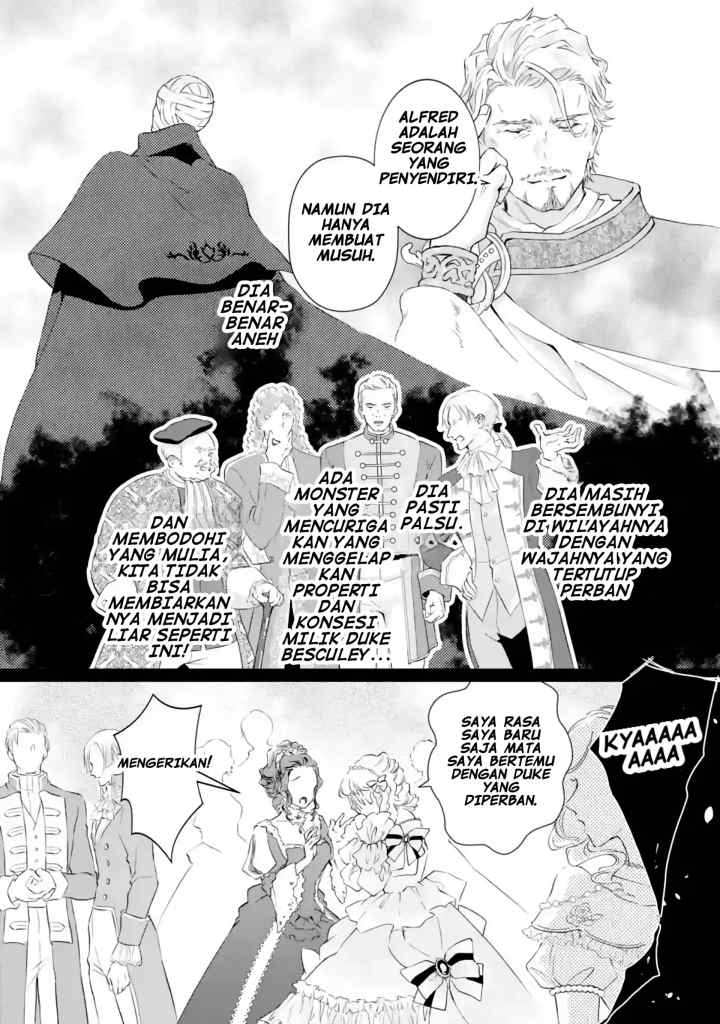 Houtai Koushaku no Kekkon Jijou chapter 2.4 halaman 5