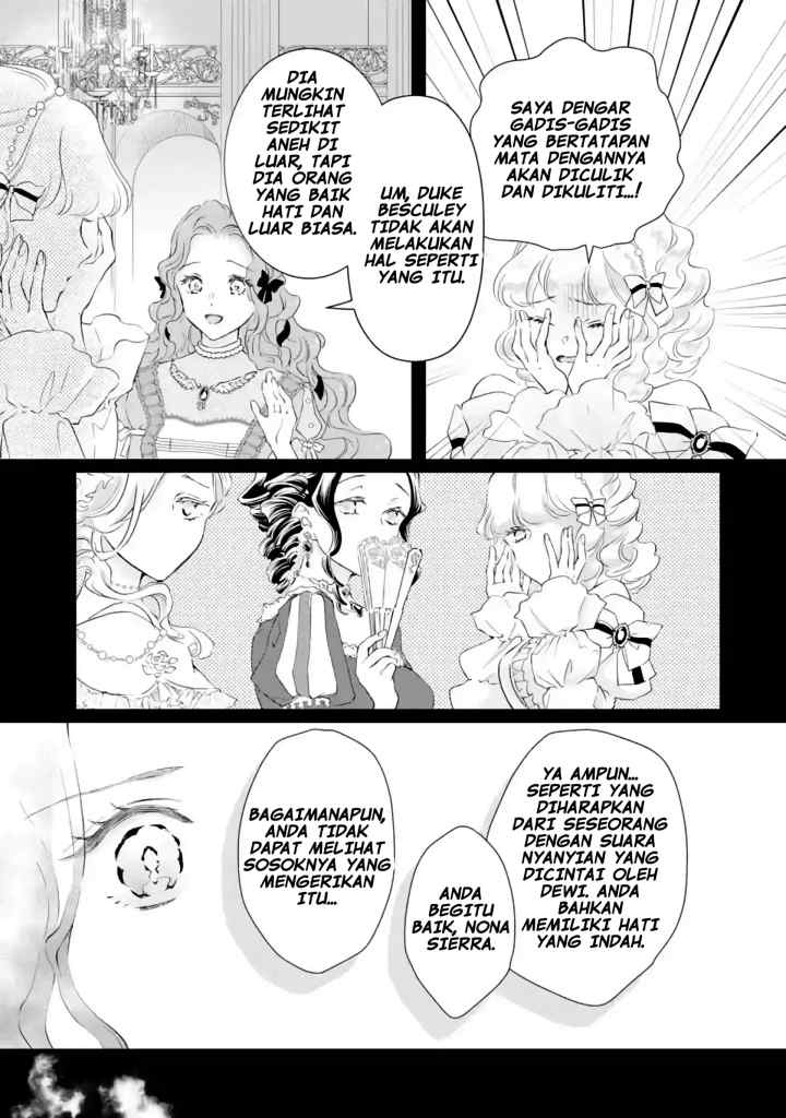Houtai Koushaku no Kekkon Jijou chapter 2.4 halaman 6