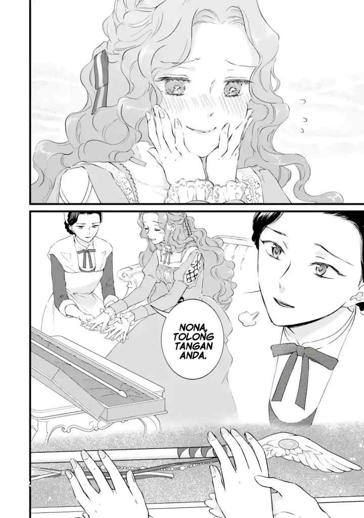 Houtai Koushaku no Kekkon Jijou chapter 3.1 halaman 5