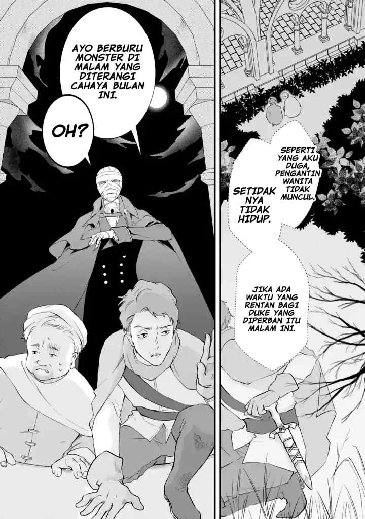 Houtai Koushaku no Kekkon Jijou chapter 3.2 halaman 12