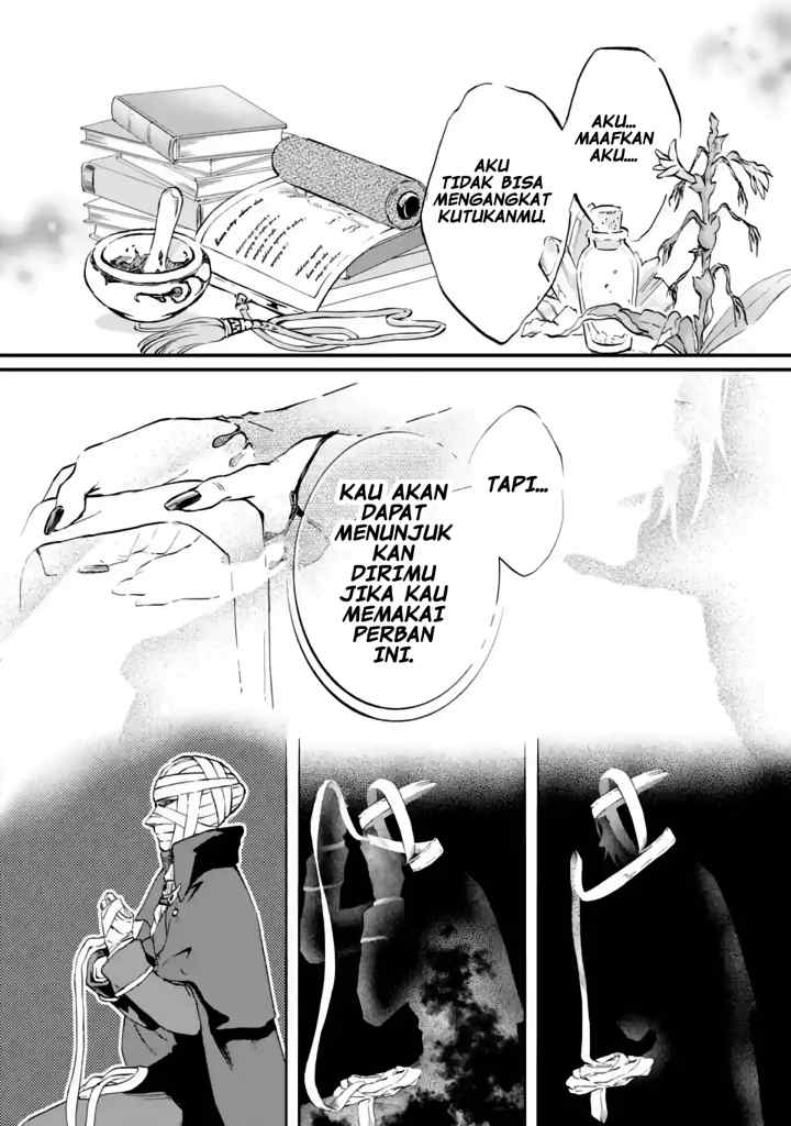 Houtai Koushaku no Kekkon Jijou chapter 4.2 halaman 7