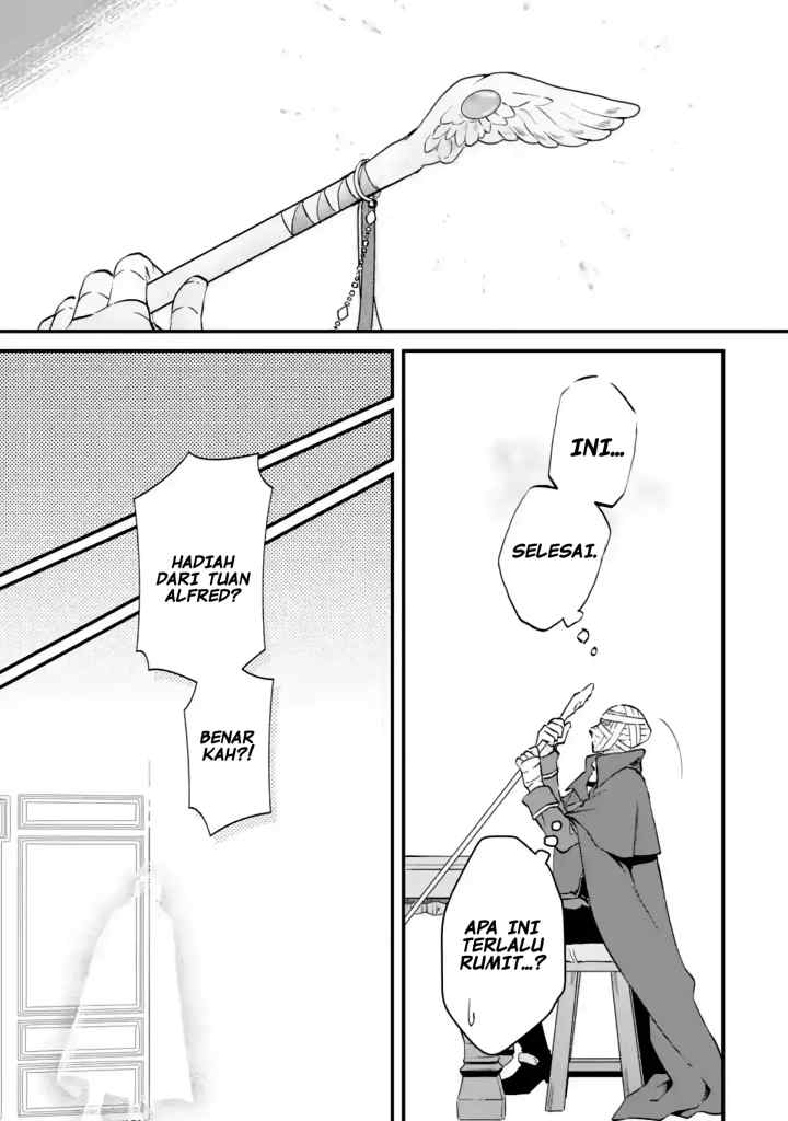 Houtai Koushaku no Kekkon Jijou chapter 4.3 halaman 10