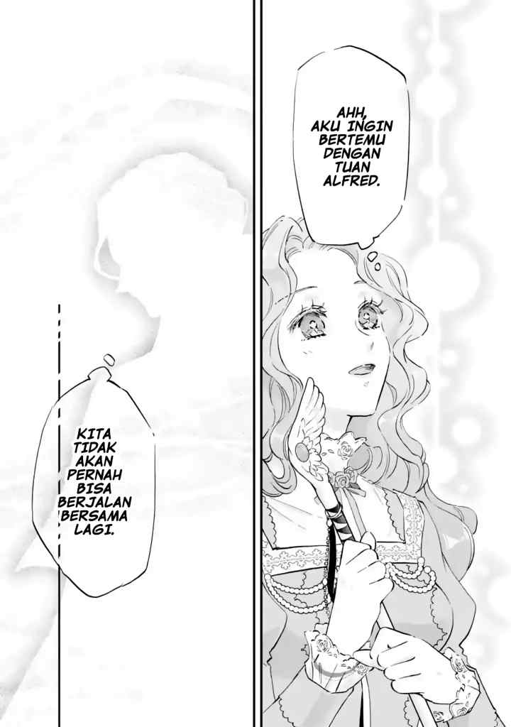 Houtai Koushaku no Kekkon Jijou chapter 4.3 halaman 12