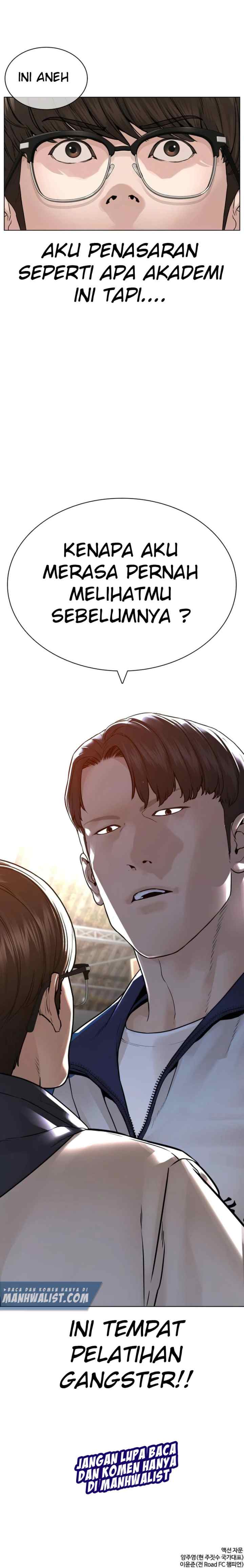 How to Fight chapter 151 halaman 15