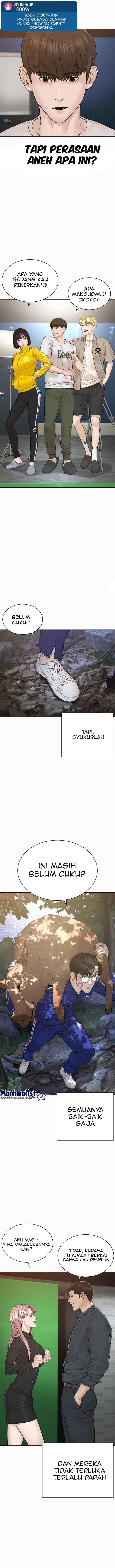 How to Fight chapter 182 halaman 13