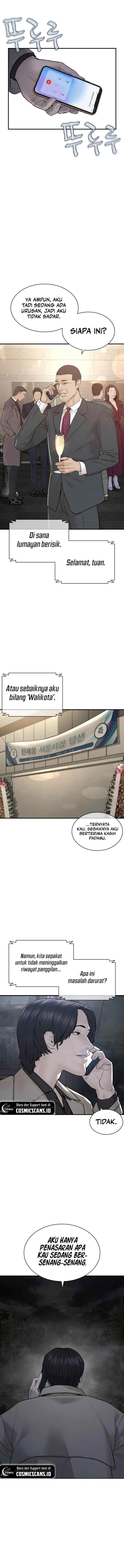 How to Fight chapter 203 halaman 6