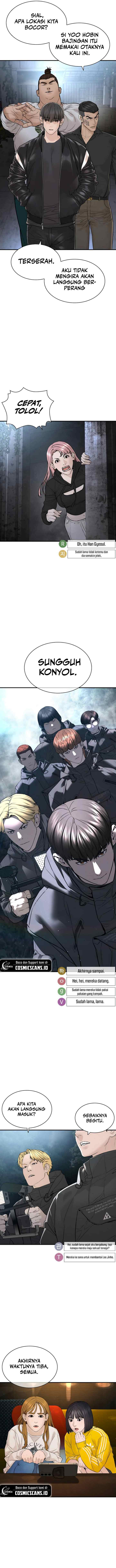 How to Fight chapter 203 halaman 18