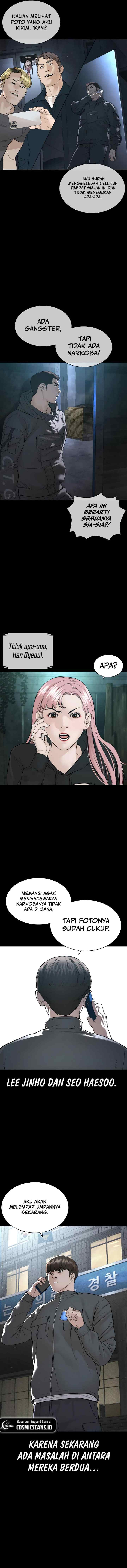 How to Fight chapter 203 halaman 15