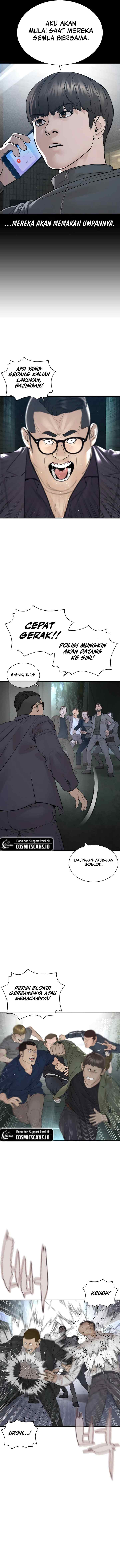 How to Fight chapter 203 halaman 16