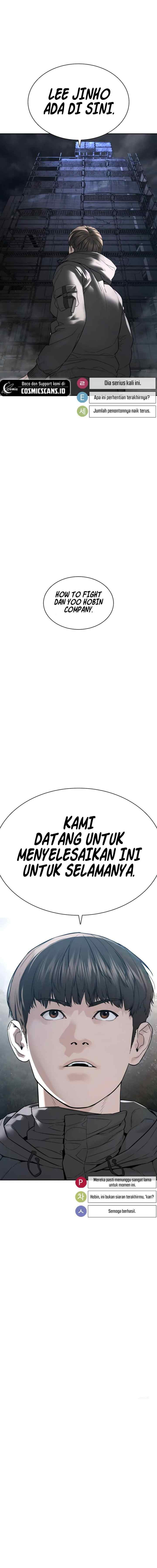 How to Fight chapter 203 halaman 19