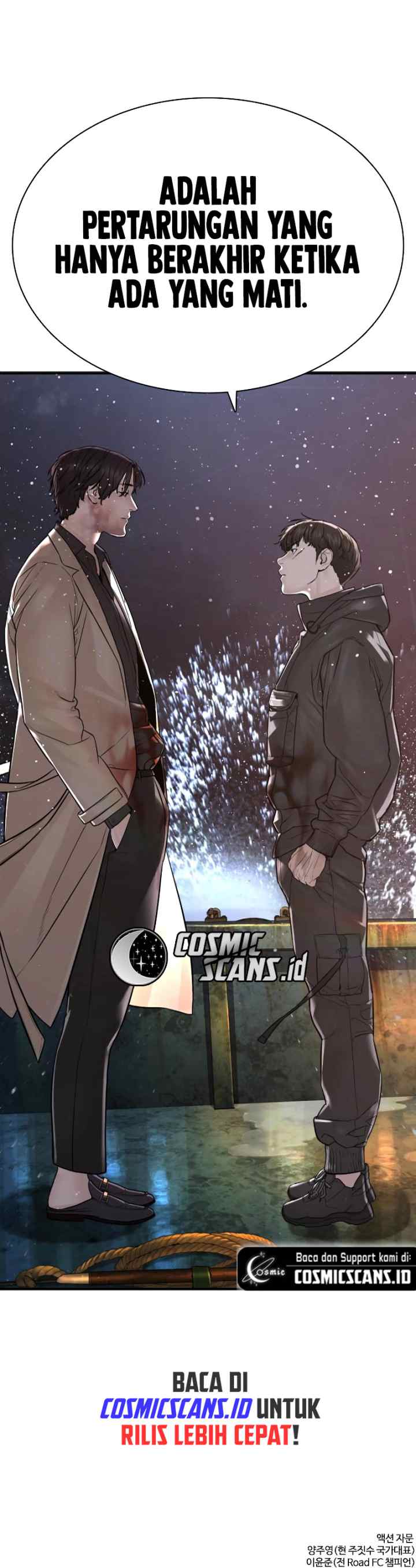 How to Fight chapter 214 halaman 11