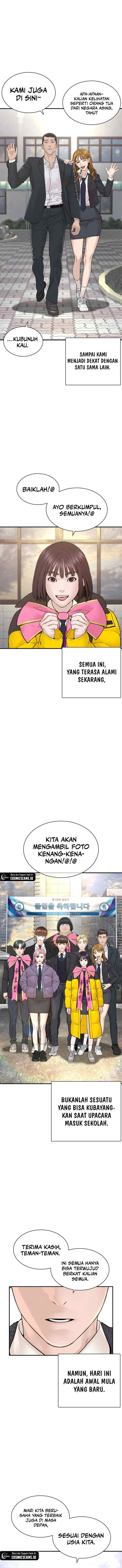 How to Fight chapter 217 halaman 15