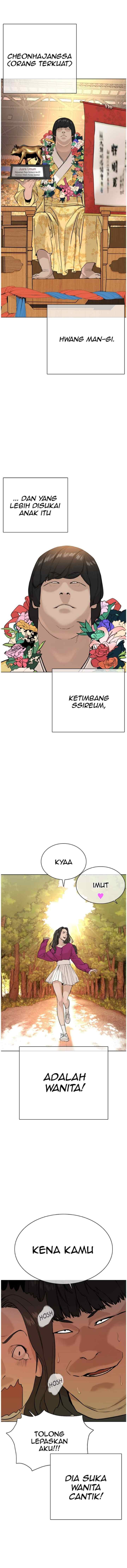How to Fight chapter 24 halaman 5