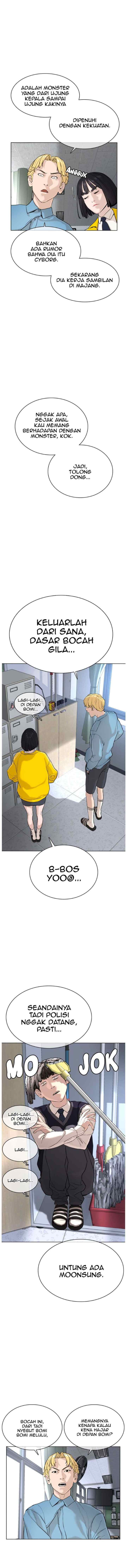 How to Fight chapter 24 halaman 7