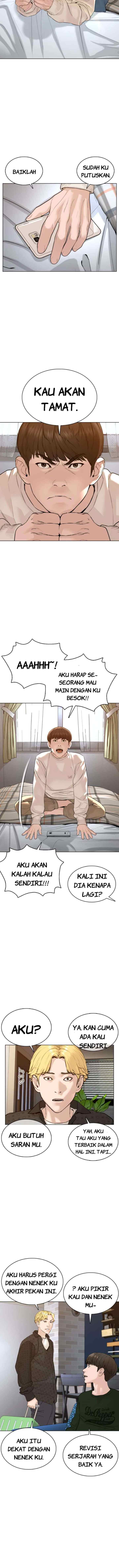How to Fight chapter 83 halaman 11