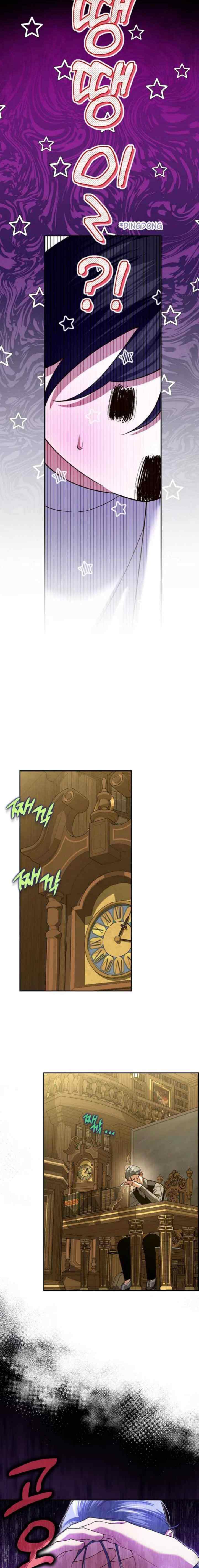 How to Hide the Emperor's Child chapter 115 halaman 18