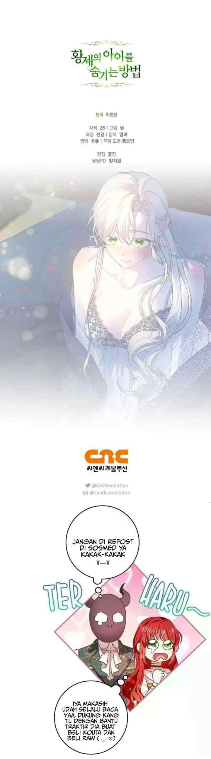 How to Hide the Emperor's Child chapter 116 halaman 19