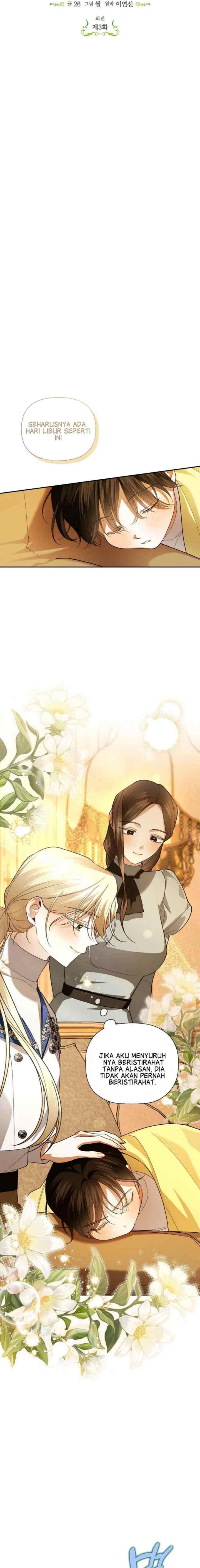 How to Hide the Emperor's Child chapter 116 halaman 6