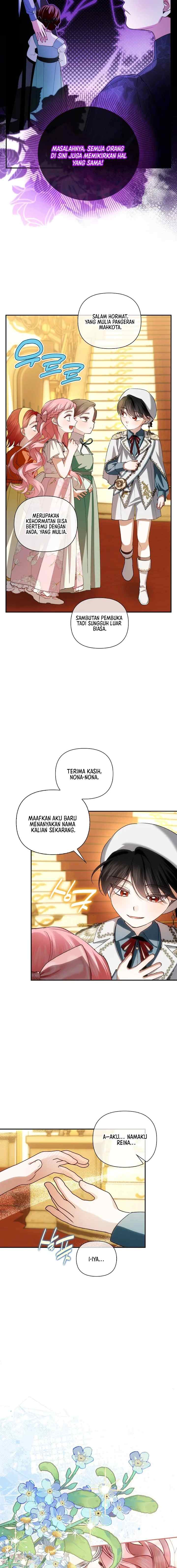 How to Hide the Emperor's Child chapter 122 halaman 16