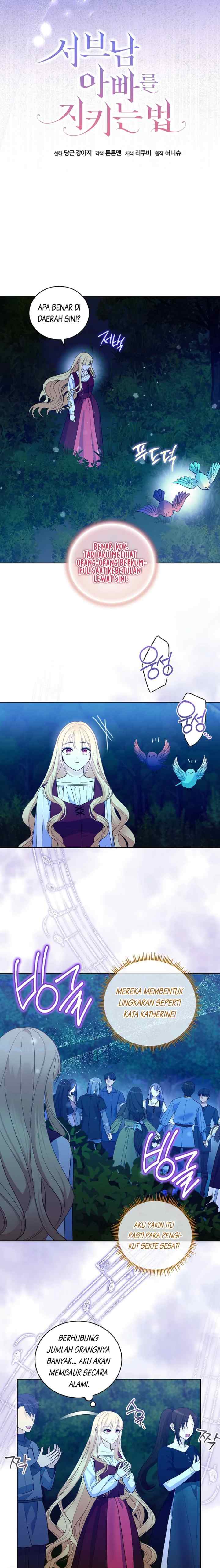 How To Protect My Sub Male Lead Father chapter 41 halaman 7
