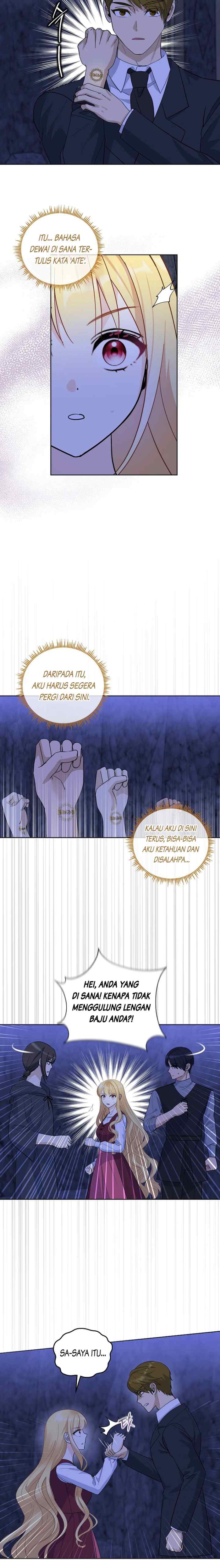How To Protect My Sub Male Lead Father chapter 41 halaman 11