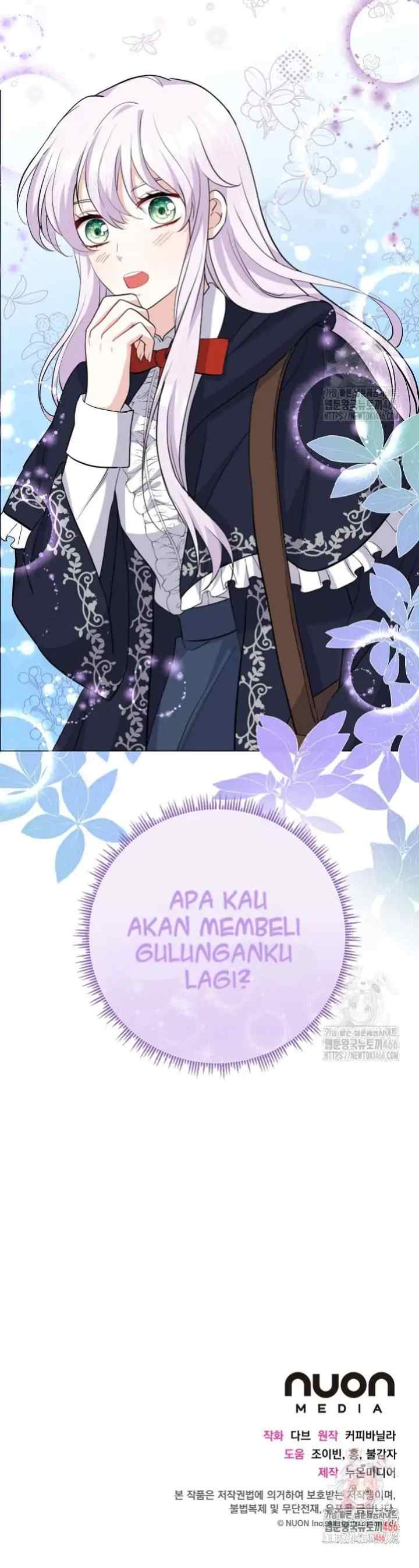 How to Refuse the King's Scout chapter 2 halaman 17