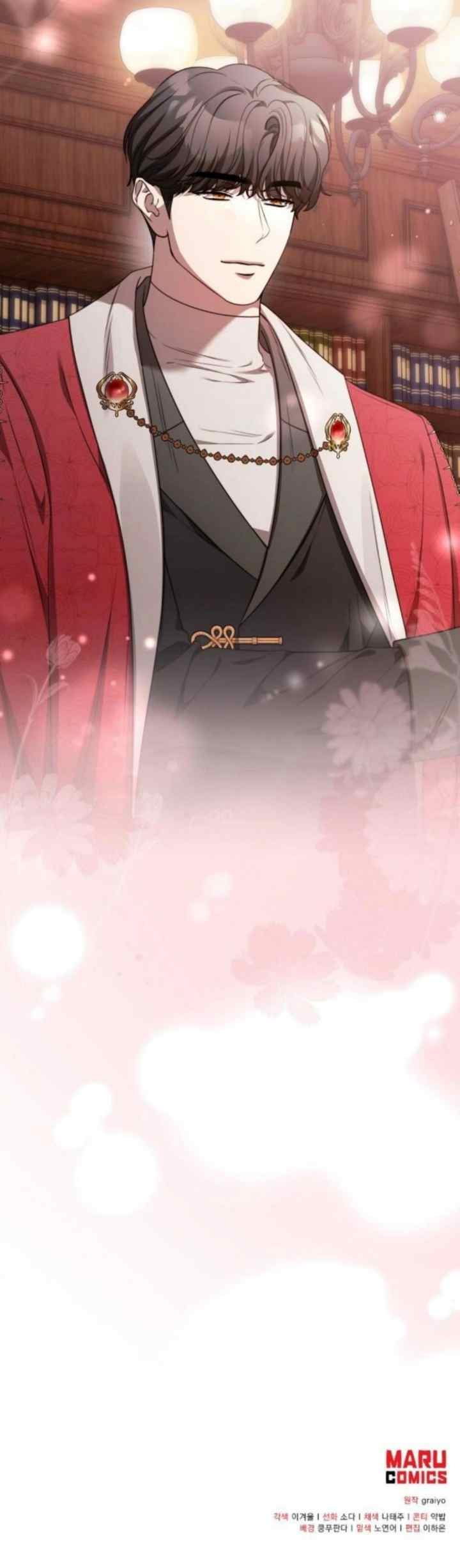 How To Turn A Kind Savior Into An Emperor chapter 61 halaman 19