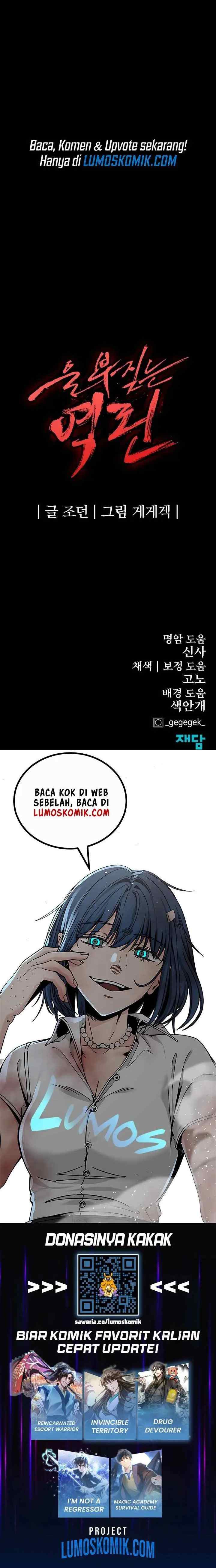 Howling Dragon (The Wailing Perversion) chapter 48 halaman 18