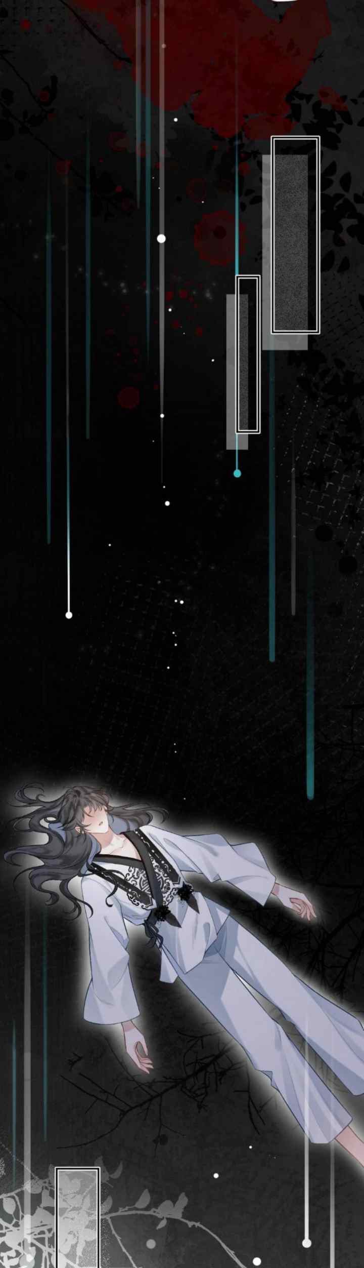 I, Who Transmigrated As The Vicious Cannon Fodder Was Forced To Enter The Shura Field chapter 1 halaman 6