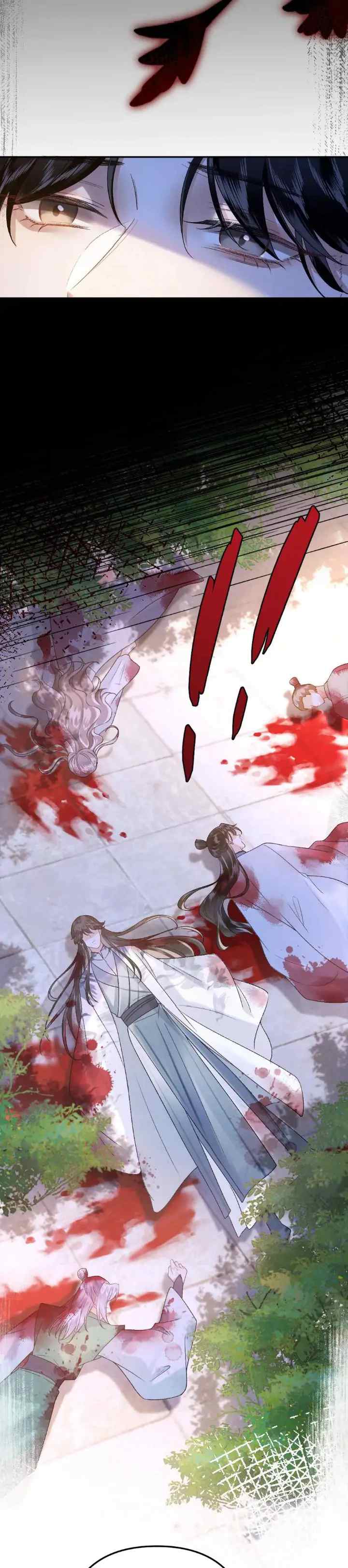 I, Who Transmigrated As The Vicious Cannon Fodder Was Forced To Enter The Shura Field chapter 104 halaman 6