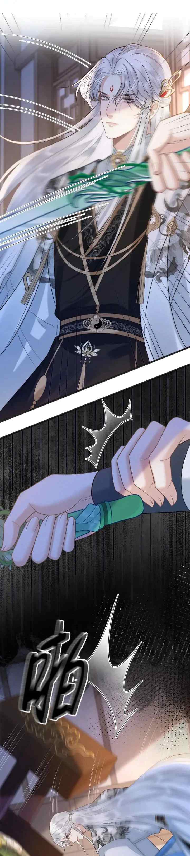 I, Who Transmigrated As The Vicious Cannon Fodder Was Forced To Enter The Shura Field chapter 106 halaman 10