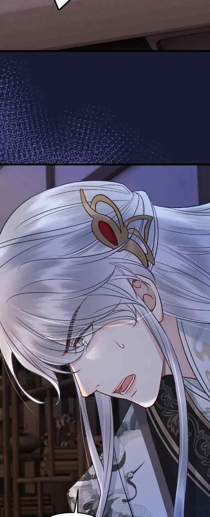 I, Who Transmigrated As The Vicious Cannon Fodder Was Forced To Enter The Shura Field chapter 108 halaman 18