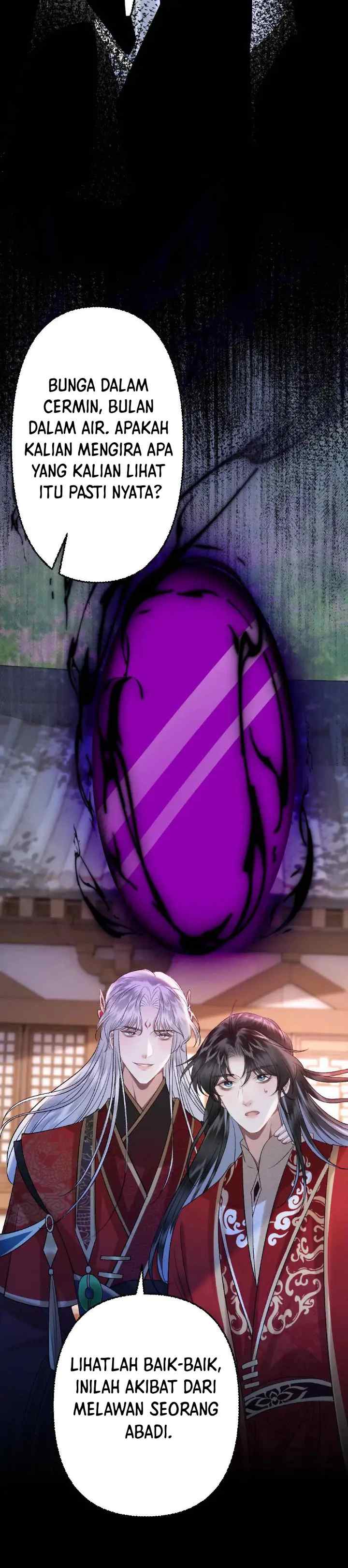 I, Who Transmigrated As The Vicious Cannon Fodder Was Forced To Enter The Shura Field chapter 112 halaman 12