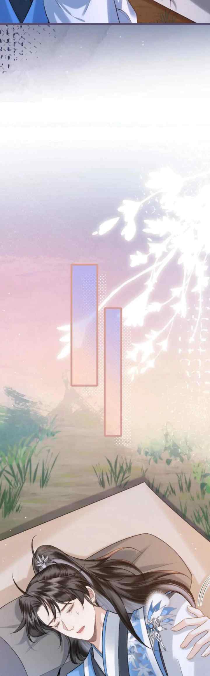I, Who Transmigrated As The Vicious Cannon Fodder Was Forced To Enter The Shura Field chapter 74 halaman 18