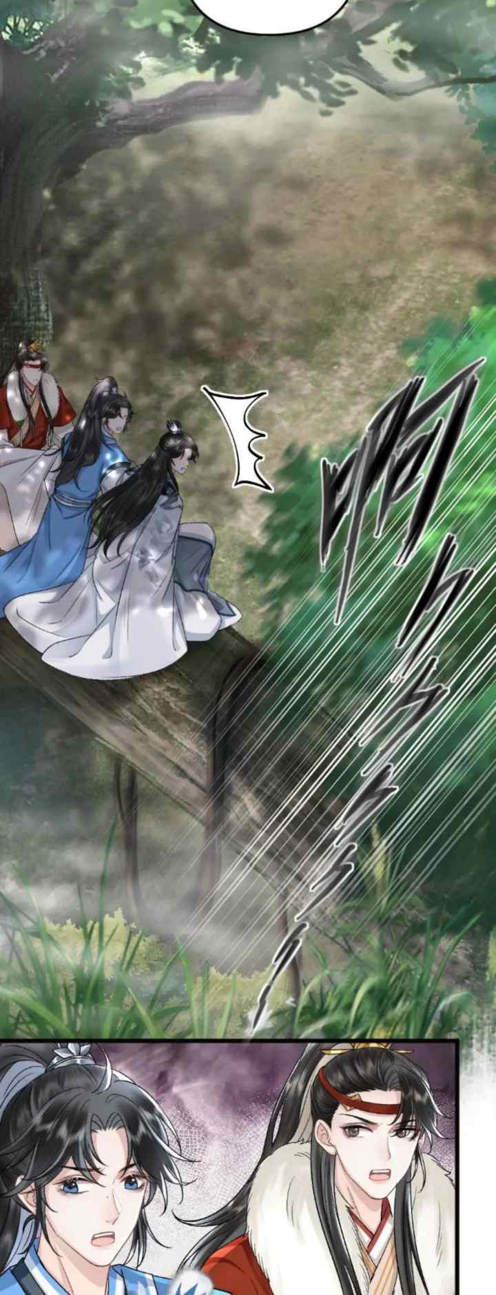 I, Who Transmigrated As The Vicious Cannon Fodder Was Forced To Enter The Shura Field chapter 77 halaman 5