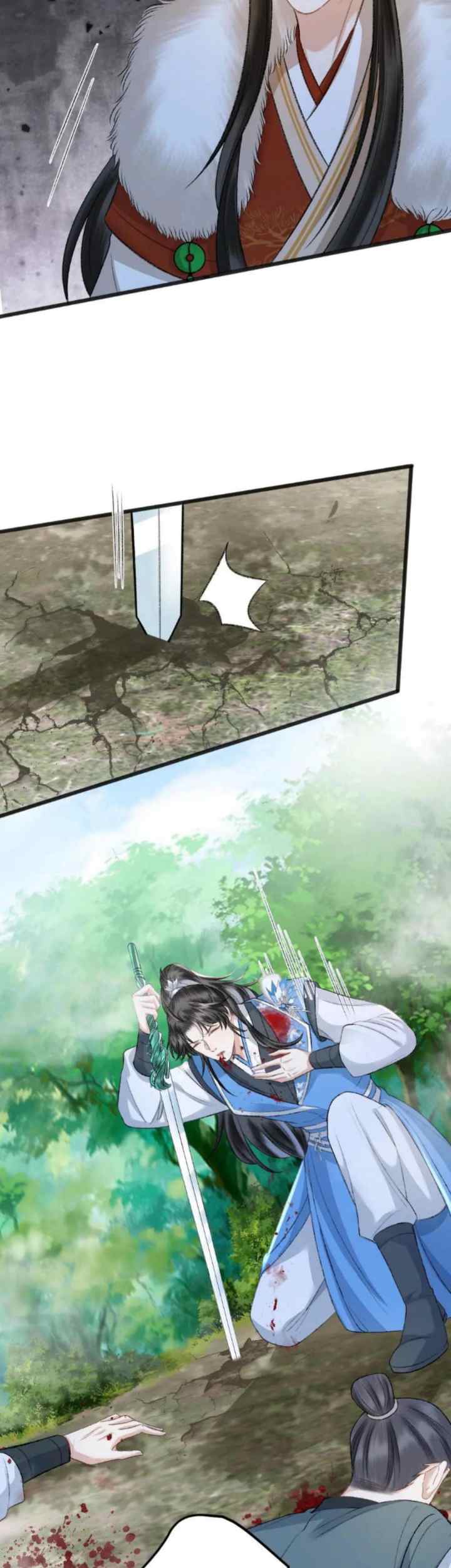 I, Who Transmigrated As The Vicious Cannon Fodder Was Forced To Enter The Shura Field chapter 79 halaman 4