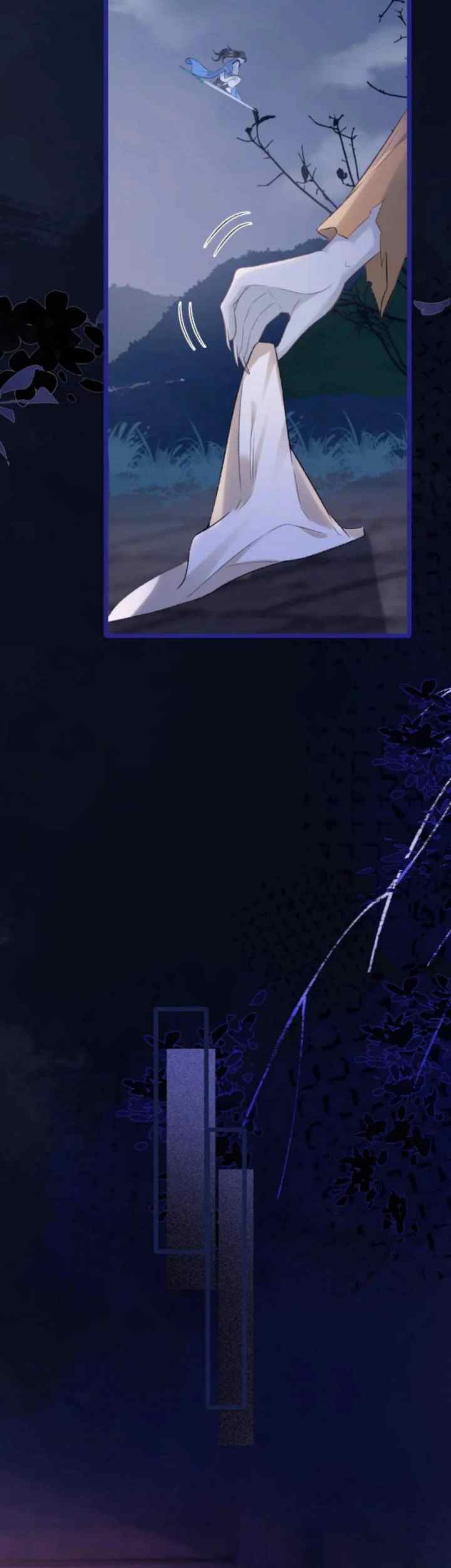 I, Who Transmigrated As The Vicious Cannon Fodder Was Forced To Enter The Shura Field chapter 84 halaman 9