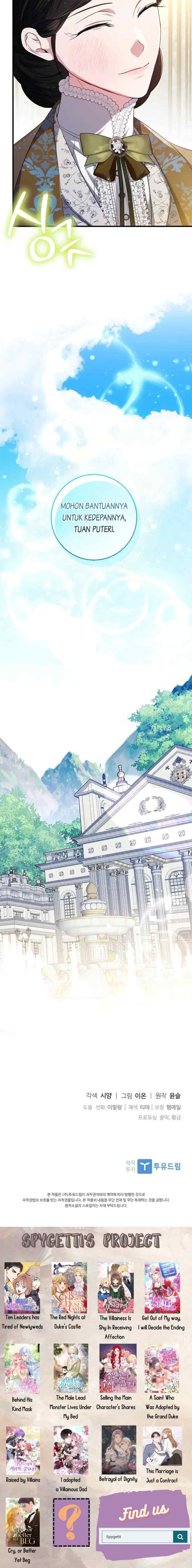 I Adopted a Villain as My Father chapter 37 halaman 16