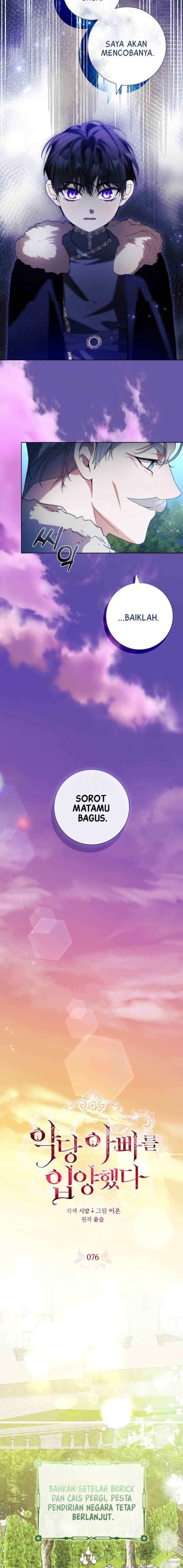 I Adopted a Villain as My Father chapter 76 halaman 5
