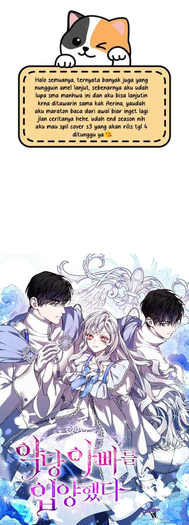 I Adopted a Villain as My Father chapter 78 halaman 18