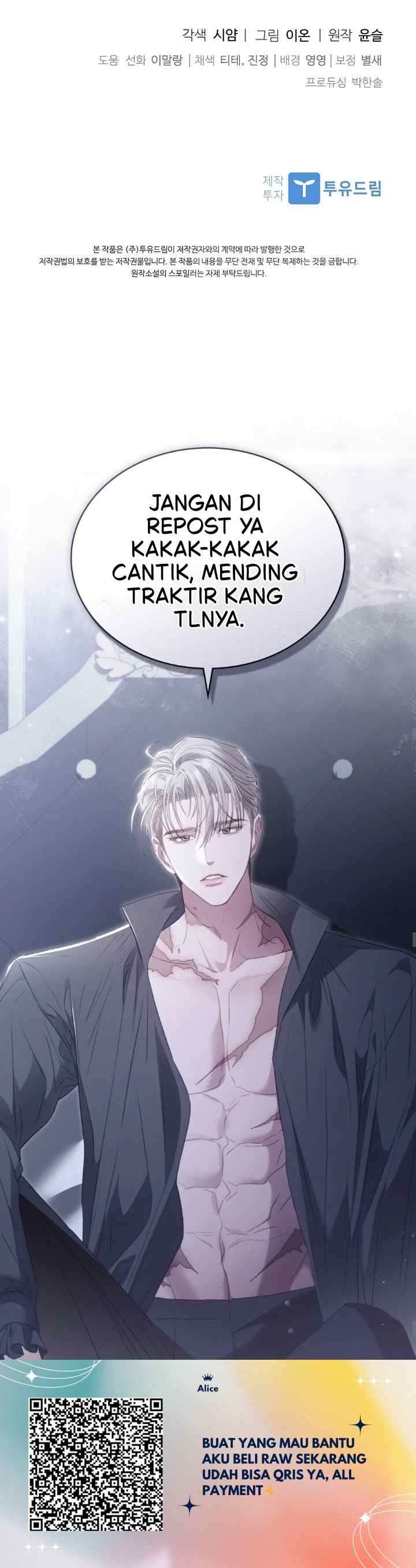 I Adopted a Villain as My Father chapter 93 halaman 19