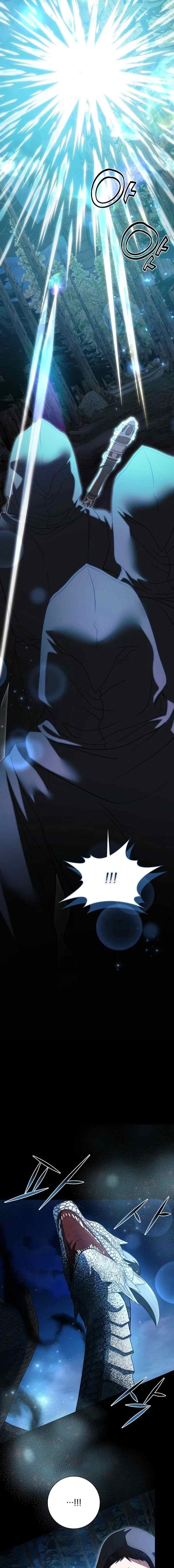 I Adopted a Villain as My Father chapter 97 halaman 15