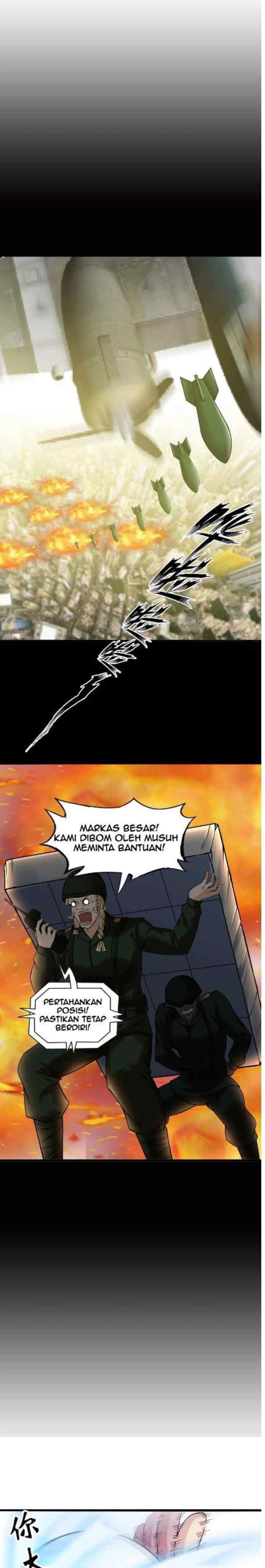 I Am an Invincible Genius chapter 26 halaman 15