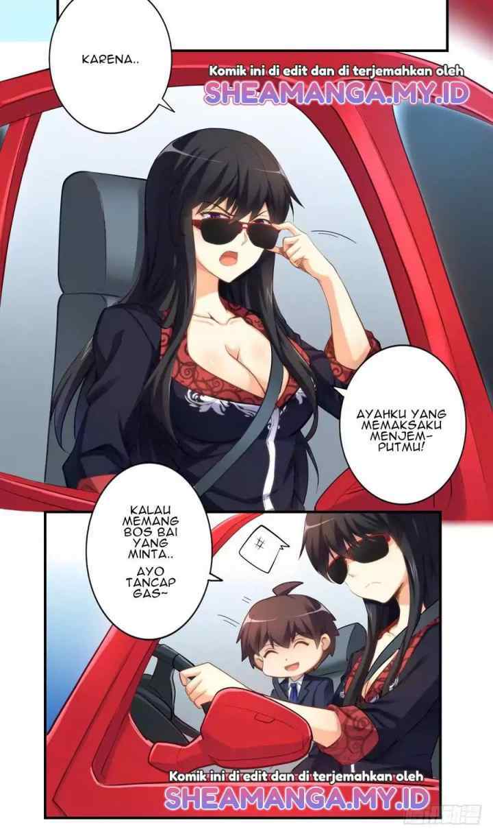 I Am Gao Fu Shuai chapter 14 halaman 6
