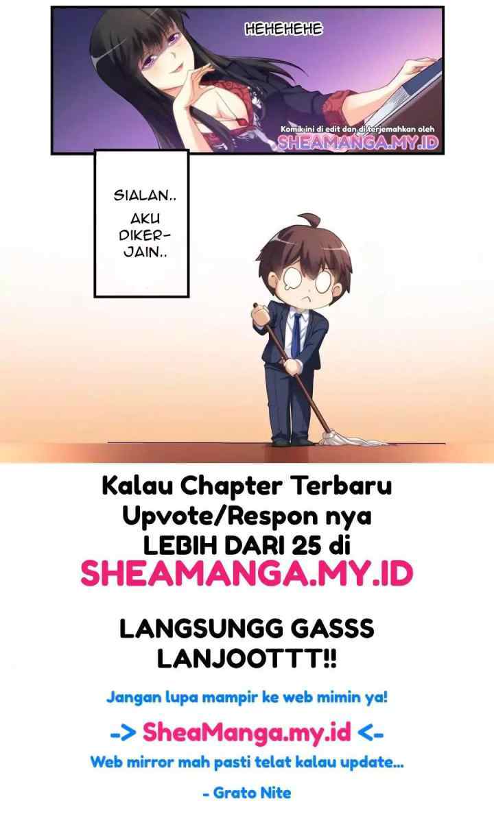 I Am Gao Fu Shuai chapter 14 halaman 17