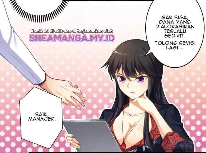 I Am Gao Fu Shuai chapter 14 halaman 12